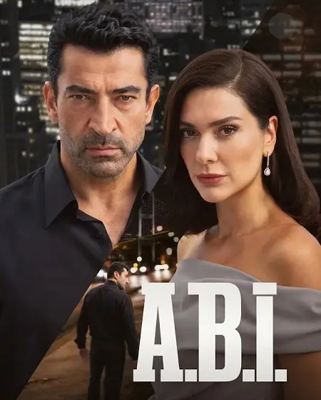 مسلسل اخي الموسم الاول الحلقة 23 والاخيرة مترجمة