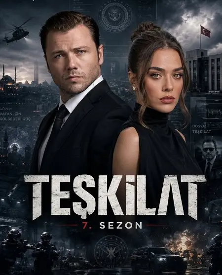 مسلسل المنظمة الموسم السابع الحلقة 3 مترجمة
