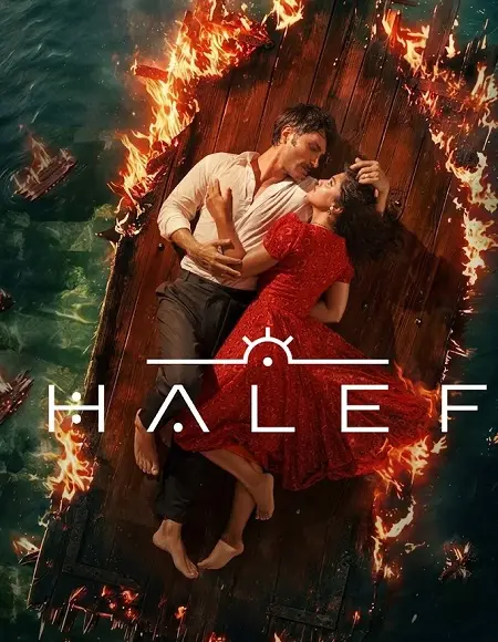 مسلسل الخليفة Halef الموسم الثاني الحلقة 3 مترجمة