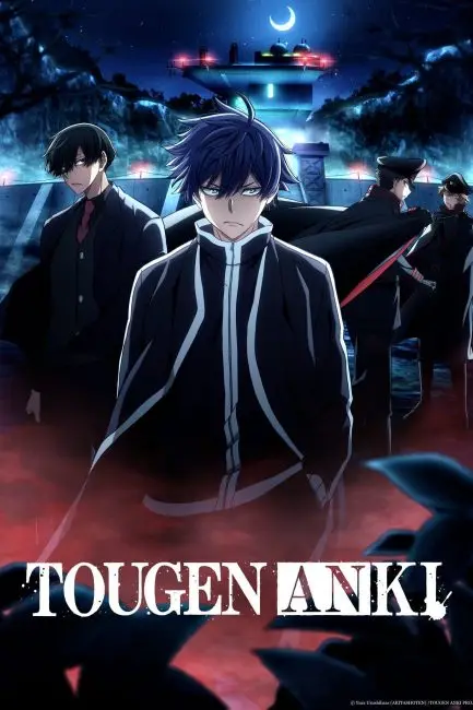 انمي Tougen Anki الموسم الثاني الحلقة 2 مترجمة